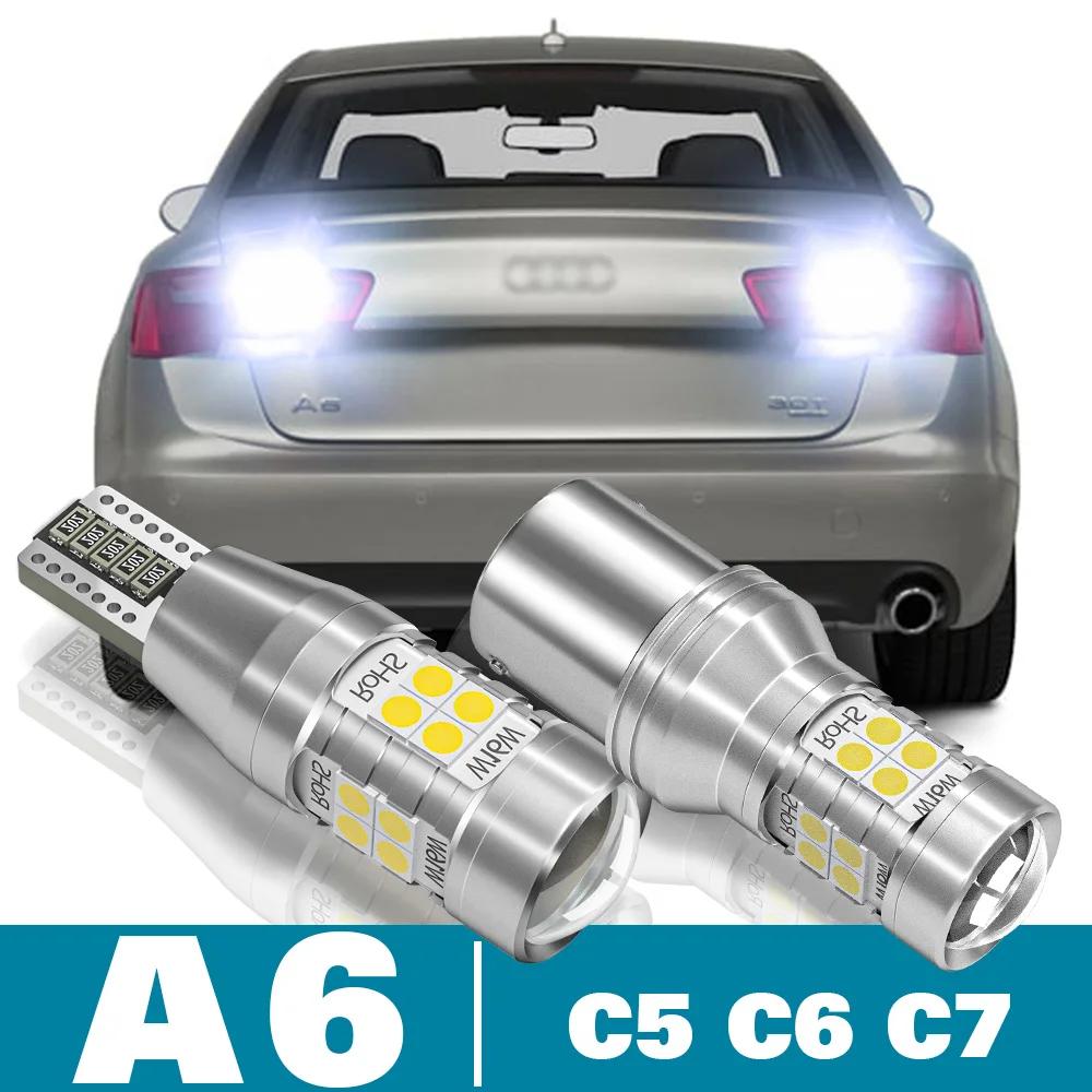 ƿ A6 C5 C6 C7 ׼ LED  , 1997-2014 2006 2007 2008 2009 2010 2011 2012 2013  , 2 
